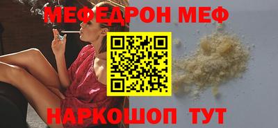 героин Абакан