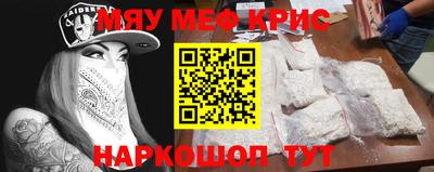 героин Абакан
