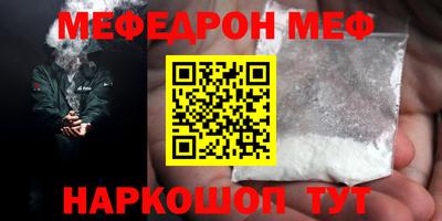 героин Абакан