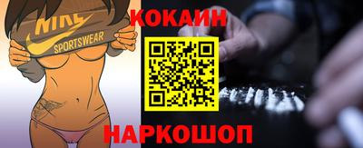 героин Абакан