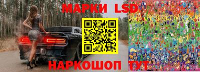 соль курить ск Азнакаево