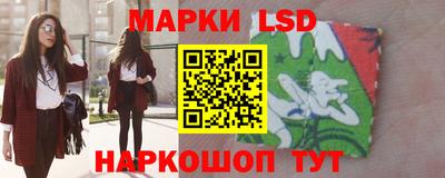 соль курить ск Азнакаево