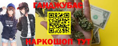 соль курить ск Азнакаево