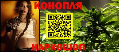 героин Абакан