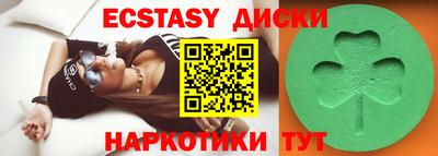 2c-b Тулун