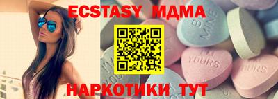 мдпв Абинск