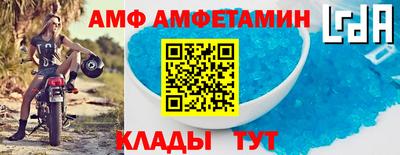 соль курить ск Азнакаево