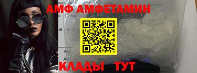 героин Абакан