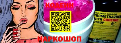 героин Абакан