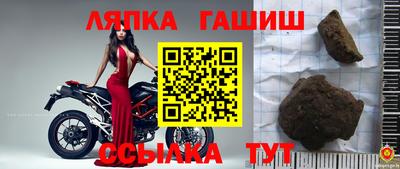 героин Абакан