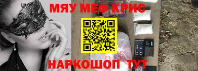 соль курить ск Азнакаево