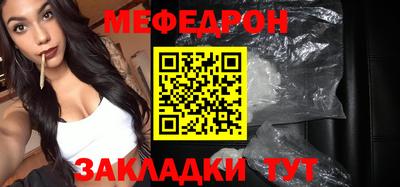 героин Абакан
