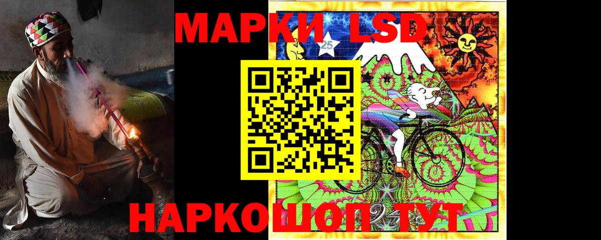 Алексин  LSD-25 экстази кислота  Вход с VPN  LSD-25 экстази кислота 